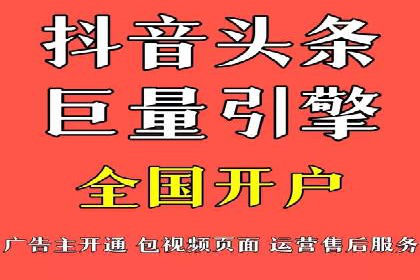 百度推广案例：如何吸引精准客户